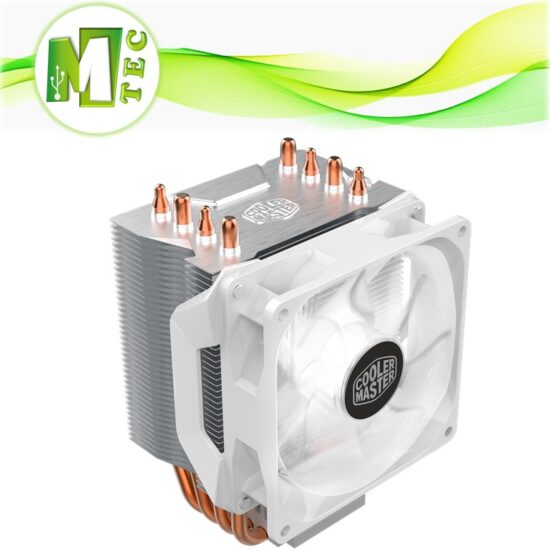 Cooler Master H410r White Edition Cooler