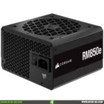 Corsair RM850e 850w 80+ Gold Fuente Poder Modular tienda gamer