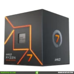 Amd Ryzen 7 7700 3.8Ghz 8 Núcleos 16 Hilos Procesador AM5