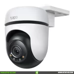 Tp-link Tapo C510W Cámara WIFI 360 Grados 2K