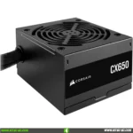 Corsair CX650 650W 80 Plus Bronze Fuente de Poder Tienda gamer | MTEC Corsair CX650 650W 80 Plus Bronze Fuente de Poder Tienda gamer