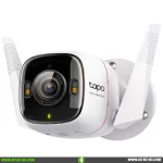 TP-Link Tapo C325WB V2 ColorPro Tienda gamer