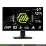 27-inch MSI Arsenal Gaming monitor displaying a neon green logo with feature icons along the bottom edge (4K UHD).