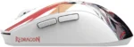 redragon-m918akb-pro-k1ng-max-blanco-mouse-wireless-1k-ecuador